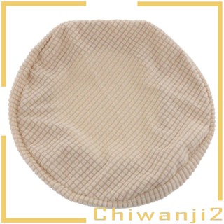 [Chiwanji2] เบาะรองนั่งเก้าอี้บาร์ ทรงกลม ยืดหยุ่น สีน้ําเงินเข้ม 30-38 ซม.