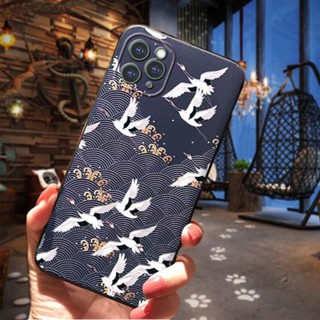 เคสไอโฟน 14 Pro Max Caseโทรศัพท์มือถือแบบนิ่ม กันกระแทก กันรอยกล้อง ลายก้อนเมฆมงคล เมฆสีแดง 3D สําหรับ 14 Plus 13ProMax