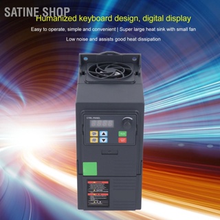 SaTine Shop อินเวอร์เตอร์ความถี่ตัวแปร ไดรฟ์ เฟสเดียว 220‑240V อินพุต 3 เฟส 0‑240V เอาท์พุต Vector Converter 1.5KW