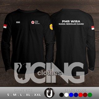 เสื้อยืดแขนยาว พิมพ์ลาย Pmr WIRA PMI Free Your Name And School Name สําหรับผู้ชาย