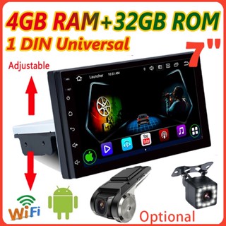 (4G Ram+32g ROM ) เครื่องเล่นมัลติมีเดีย วิทยุ สเตอริโอ 1 Din Android 12 รองรับ FM บลูทูธ Wifi GPS กล้องมองหลัง สําหรับรถยนต์