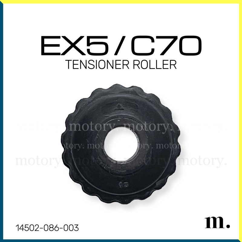 HONDA C70 / EX5 TENSIONER ROLLER 14502-086-003