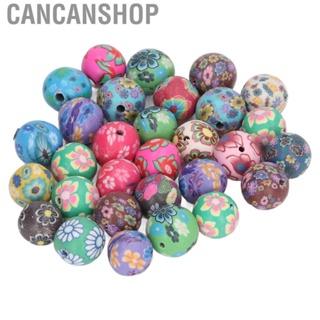 Cancanshop 30Pcs Round  Beads 0.4 to 0.5in Assorted Colorful Flower Pattern Preppy Beads for Jewelry Pendant DIY bead