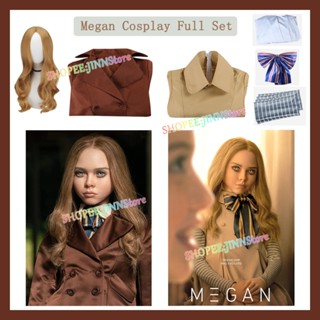 - Jn - ใหม่ ชุดคอสเพลย์หุ่นยนต์ M3gan Megan Dress AI + วิกผม + เสื้อคลุม M3gan สําหรับเด็กผู้หญิง