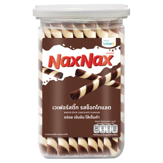 แน็คซ์แน็คซ์เวเฟอร์รสช็อกโกแลต180ก.NAXNAX CHOCOLATE WAFER STICK180 G.