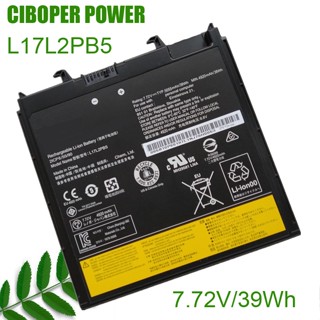 CP แบตเตอรี่ของแท้ L17M2PB5 L17L2PB5 39 Wh สำหรับ V330-14IKB 14IKB06 14IKB07 V330-14ARR 14ARR079 14ARR089 E43-80 K43C-80