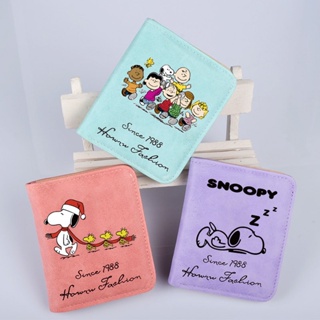 กระเป๋าสตางค์ ใบสั้น ลายการ์ตูน Snoopy น่ารัก ใส่บัตรได้ สําหรับนักเรียนผู้ชาย และผู้หญิง