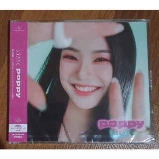 Stayc 1st Jp Single Poppy ISA Solo Member Cover Edition ใหม่ ที่กดซีลถุงเท้า