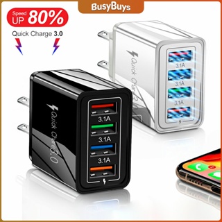 B.B. อะแด๊ปเตอร์ 4 พอร์ท  ที่ชาร์จโทรศัพท์มือถือ ที่เสียบชาร์อเนคประสงค์  mobile charger