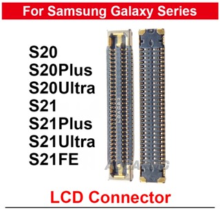 อะไหล่ปลั๊กเชื่อมต่อ FPC LCD แบบเปลี่ยน สําหรับ Samsung Galaxy S20 Plus S20U S21 Ultra S21P S21FE 2 ชิ้น ต่อล็อต