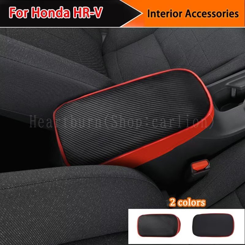 Honda HR-V (2022-ปัจจุบัน)Armrest Box Cover Central Armrest Case