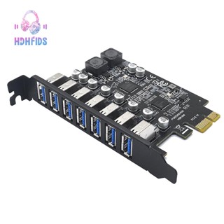 อะแดปเตอร์การ์ดขยาย USB3.2 GEN1 19PIN PCI-E PCI Express เป็น 7 พอร์ต USB 3.2 อุปกรณ์เสริม สําหรับ WINXP WIN7 8 10 11 LINUX