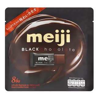 เมจิแบล็คช็อกโกแลตรุ่นถุง BLACK 44 กรัมMEIJICHOCOLATE POUCH 44G.