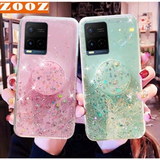 Samsung S23 S22 S21 Ultra S21 FE S23+ S22+ S21+ A04 A14 5G S23Plus S22Plus S21Plus S23Ultra S22Ultra S21Ultra S21FE Bling Glitter Star Silicone Case Luxury Foil Powder Soft Cover Crystal Protective Flexible Shine Case with Popsocket Stand Round POP Socket