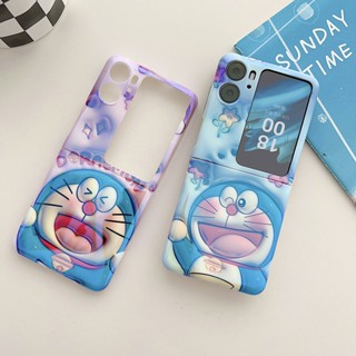 เคสโทรศัพท์มือถือนิ่ม แบบฝาพับ ลายการ์ตูนแมว 3D รวมทุกอย่าง สําหรับ OPPO Find N2 Flip