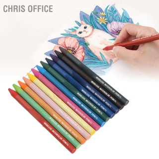  Chris office ชุดดินสอสี 12 สีแกนสีน้ำที่ละลายน้ำได้เป็นมิตรกับสิ่งแวดล้อมดินสอวาดภาพ DIY สำหรับงานศิลปะ