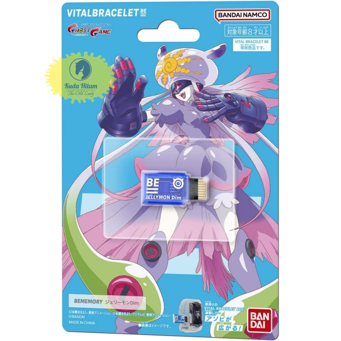 BE Memory Digimon Jellymon BEMORY Vital Bracelet Dim Card Dimcard