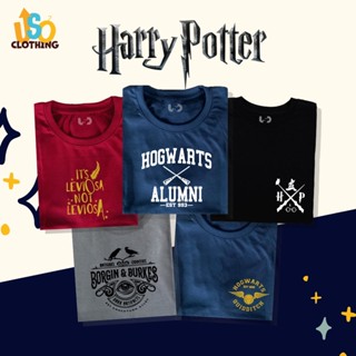 Harry Potter Shirt Part 2 / Hogwarts Shirt / UNISEX / USO CLOTHING_12