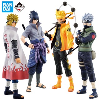 แท้ โมเดลฟิกเกอร์ อนิเมะ Banpresto Ichiban Kuji Naruto: Shippuden Uchiha Sasuke Hatake Kakashi Namikaze Minato UZDC