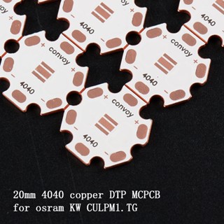 20 มม. 4040 DTP ทองแดง MCPCB สําหรับ KW CULPM1.Tg