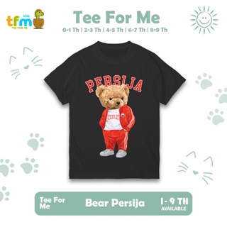 Teddy Bear Persija T-Shirt Age 01 2 3 4 5 6 7 8 9 Years Boys And Girls - Kids Tshirt Tops K038 By Teeforme_02