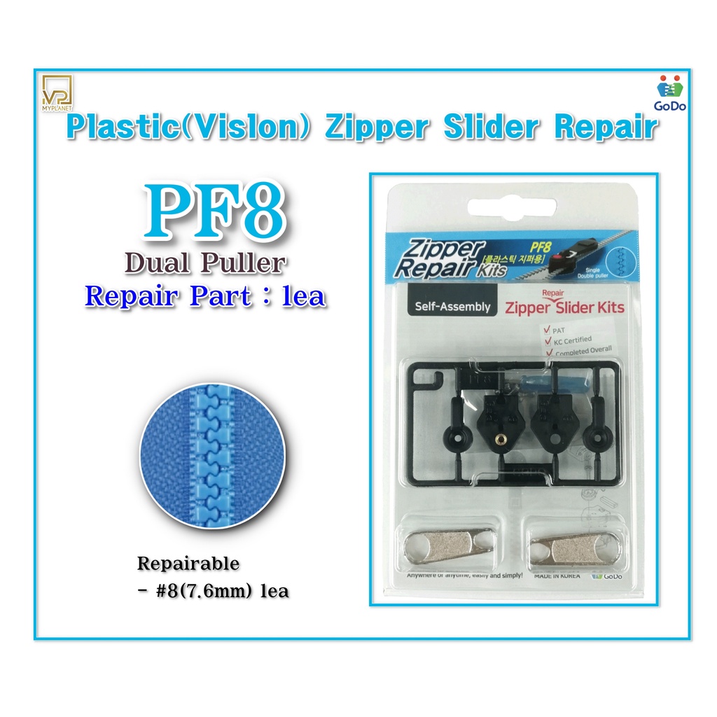 PF8 ชุดซ่อมซิปพลาสติก สําหรับซิปฟันกว้าง #8 (7.6 มม.)