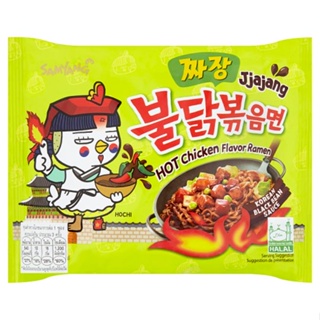 ซัมยังฮ็อตชิคเค่นจาจังราเม็ง HOT 140 กรัมSAMYANGCHICKEN JJAJANG 140G