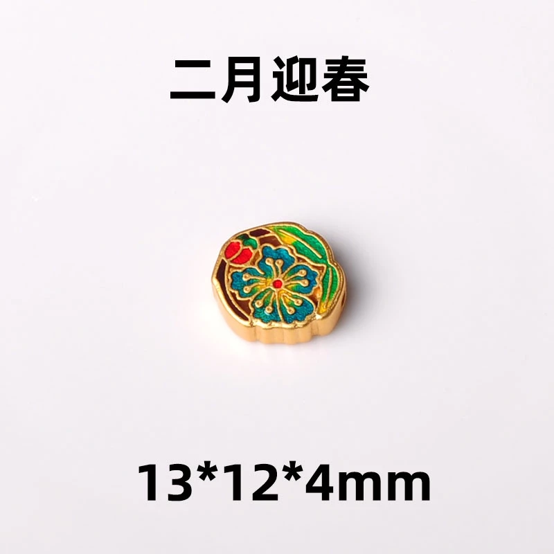 ลูกปัดทรายสีทอง สีฟ้า สีแดง สำหรับทำเครื่องประดับสร้อยข้อมือ DIY thumbnail 10