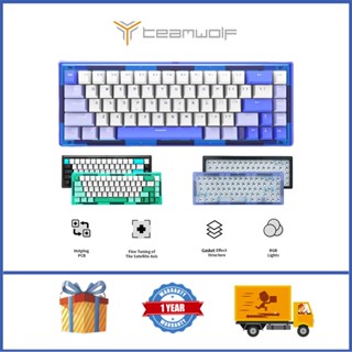 CIY GAS67 Wireless Bluetooth Mechanical Keyboard Gasket Structure DIY Hot-Plug Customized Keyboard