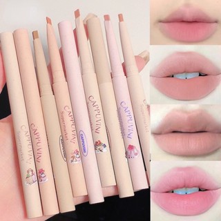 Cappuvini Lipliner ลิปไลเนอร์ เนื้อแมตต์ 5 สี ติดทนนาน ไม่ติดถ้วย ลิปไลเนอร์ กันน้ํา เรียบเนียน กํามะหยี่ ลิปไลเนอร์ เครื่องสําอาง