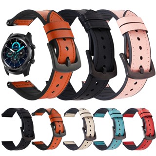 สายนาฬิกาข้อมือซิลิโคน 20 มม. 22 มม. สําหรับ TicWatch Pro 3 GTX TicWatch E3 Gt