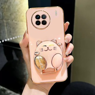 เคสนิ่ม ลายแมวนําโชค พร้อมขาตั้ง สําหรับ vivo X90 X90Pro X90Pro+