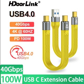 Hdoorlink สายเคเบิลชาร์จเร็ว 5A PD 60W 100W USB C เป็น Type C 40Gbps Thunderbolt 3 4K@60Hz สําหรับแล็ปท็อป โทรศัพท์มือถือ