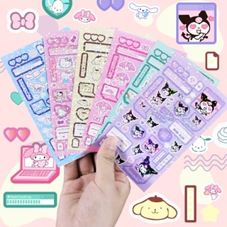 สติกเกอร์ ลายการ์ตูน Sanrio น่ารัก กันน้ํา สําหรับติดตกแต่งสมุดภาพ การ์ด DIY