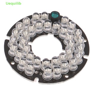 Uequilib บอร์ดอินฟราเรด 36 Grain 850nm IR LED สําหรับกล้องวงจรปิด