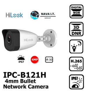 COINSคืน15%⚡FB9JMZV6⚡ HILOOK IPC-B121H (4 MM) 2 MP FIXED BULLET NETWORK CAMERA รับประกัน 3ปี