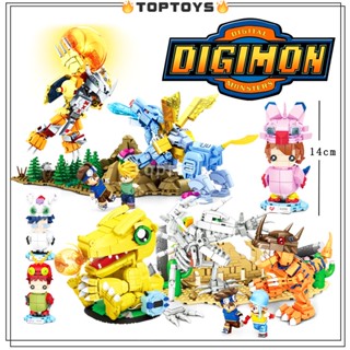 [TOPTOYS]2023 สินค้าใหม่ของแท้ที่ได้รับอนุญาต Agumon ช่วงการเจริญเติบโต Digimon Monster 609323 (1805 ชิ้น) ชุดบล็อกตัวต่อของเล่นเด็กของขวัญ