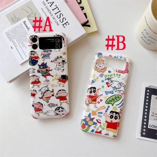 เคสแข็ง สำหรับ Samsung Z Flip3 Z Flip4 Cute Cartoon Crayon Shin Chan เครยอนชินจัง Hard Case