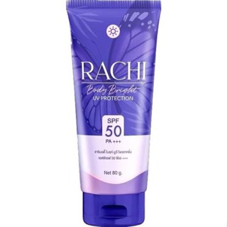 PBCOSMOSHOP RACHI Body Bright UV PROTECTION 80g. กันแดดราชิ บอดี้  ไบร์ท ยูวี ไพรเท็คชั่น กันแดดราชิบอดี้ #กันแดดตัว