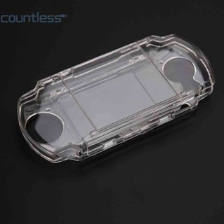 เคสแข็ง แบบใส สําหรับ Sony PSP 2000 3000 [countless.th]