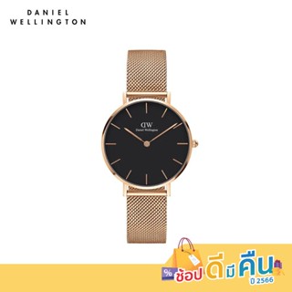 Daniel Wellington นาฬิกาข้อมือ Petite Melrose RG 32มม สีโรสโกลด์