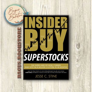 Insider ซื้อ Superstocks - Jesse C. Stine (ภาษาอังกฤษ) - bagus.bookstore