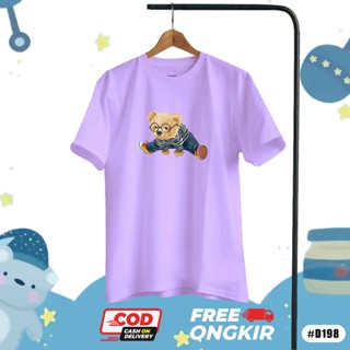 เสื้อยืด พิมพ์ลายการ์ตูนหมี BEAR OVERSIZE TEDDY BEAR สไตล์โมเดิร์น สําหรับเด็กผู้ชาย อายุ 7-13 ปี P D197 P D198_01