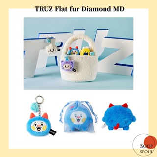 Truz Diamond Flatfur Edition MD / face bagcharm พวงกุญแจตุ๊กตา