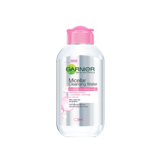 PINK การ์นิเย่ไมเซล่าคลีนซิ่งวอเตอร์ชมพู125ผลิตภัณฑ์ดูแลผิวหน้าGARNIER CLEANSINGWATER MICELLAR 125