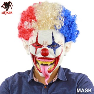 Mask หน้ากาก Joker โจ๊กเกอร์ ตัวตลก Devil Clown ปีศาจ หน้ากากตัวตลก สุดฮา Party Fancy Cosplay แฟนซี ป่วนงานปาร์ตี้