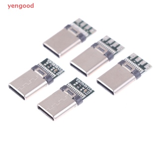 (YGD) ปลั๊กซ็อกเก็ตเชื่อมต่อสายเคเบิ้ล USB 3.1 Type C ตัวผู้ DIY สําหรับบอร์ด PC 5 10 ชิ้น