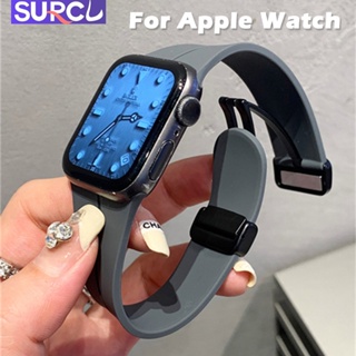 สายนาฬิกาข้อมือ ซิลิโคนนิ่ม สําหรับ Apple Watch Ultra Band 49 มม. 44 มม. 45 มม. 41 มม. 40 มม. 42 มม. 38 มม. 45 มม. iWatch Series 8 SE 7 6 5 4 3