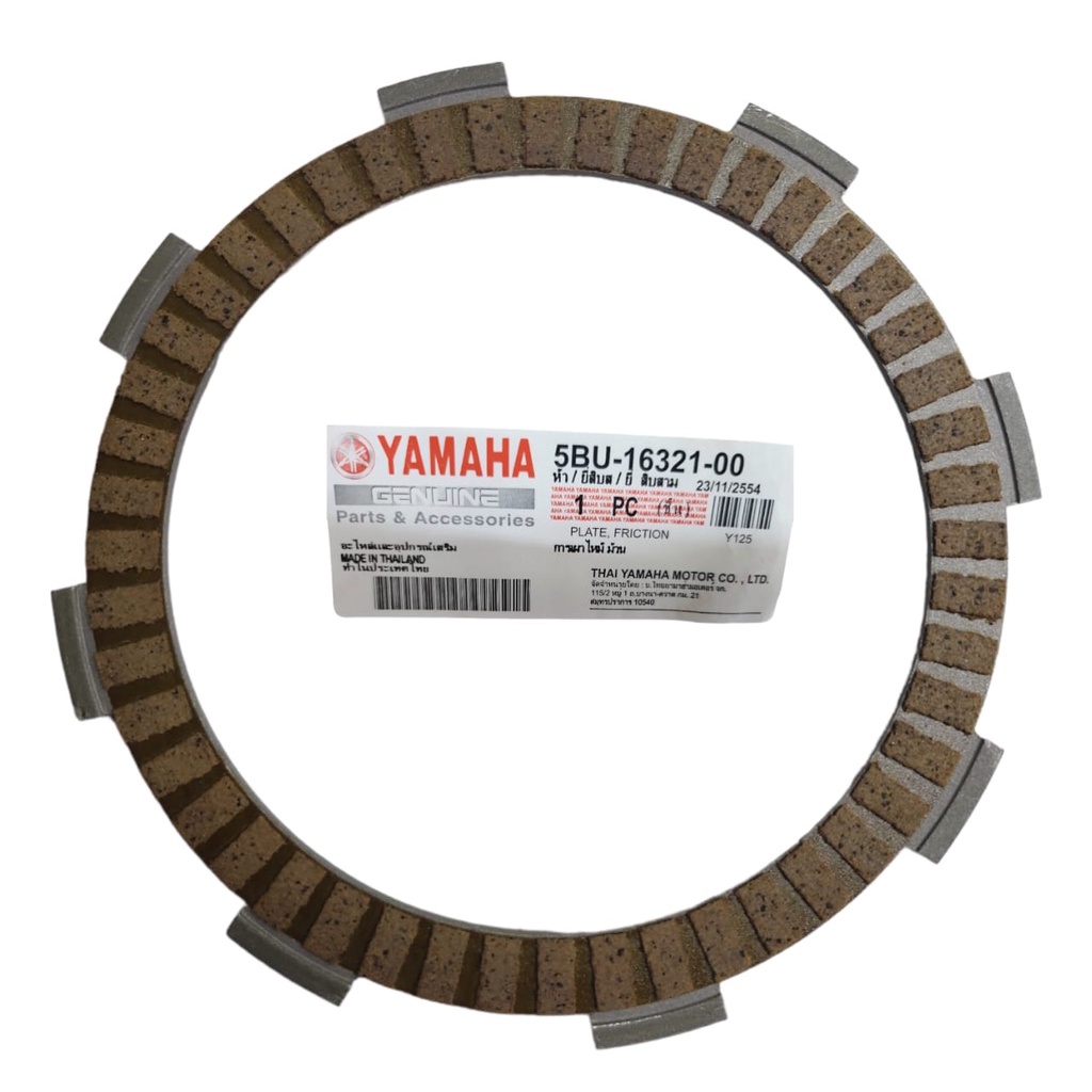 Yamaha 125Z Y125Z Y125 ดิสก์ดิสก์คลัทช์แผ่นแรงเสียดทานรถจักรยานยนต์ Motosikal อะไหล่