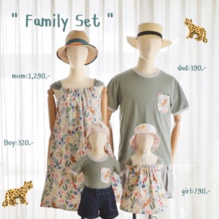 Once Upon A Time  Kiddy  - Family Set - Happy Tiger